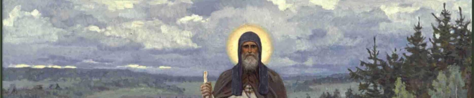Храм преп. Сергия Радонежского чудотворца